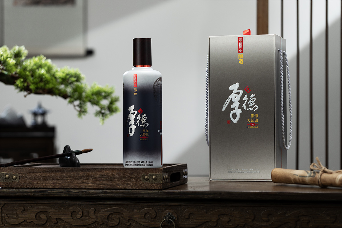 厚坤德