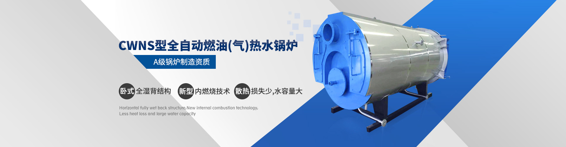 河北電纜橋架廠